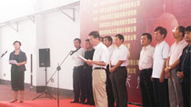 公司承辦省勘察設(shè)計行業(yè)乒乓球賽