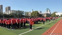 2015年秋季運(yùn)動(dòng)會(huì)