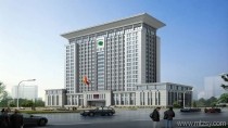 河南中煙工業(yè)公司經(jīng)營管理綜合樓設(shè)計方案